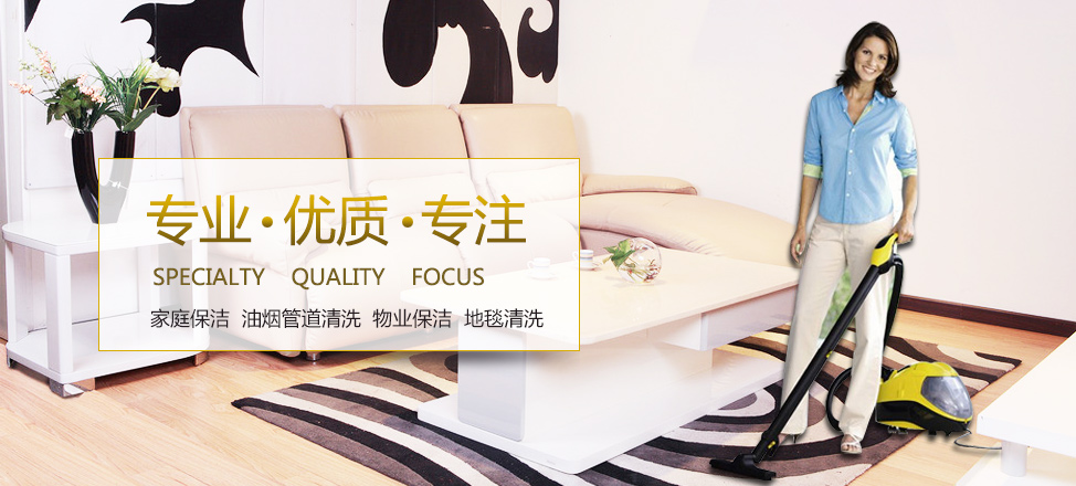 kok中欧体育官方体育app下载